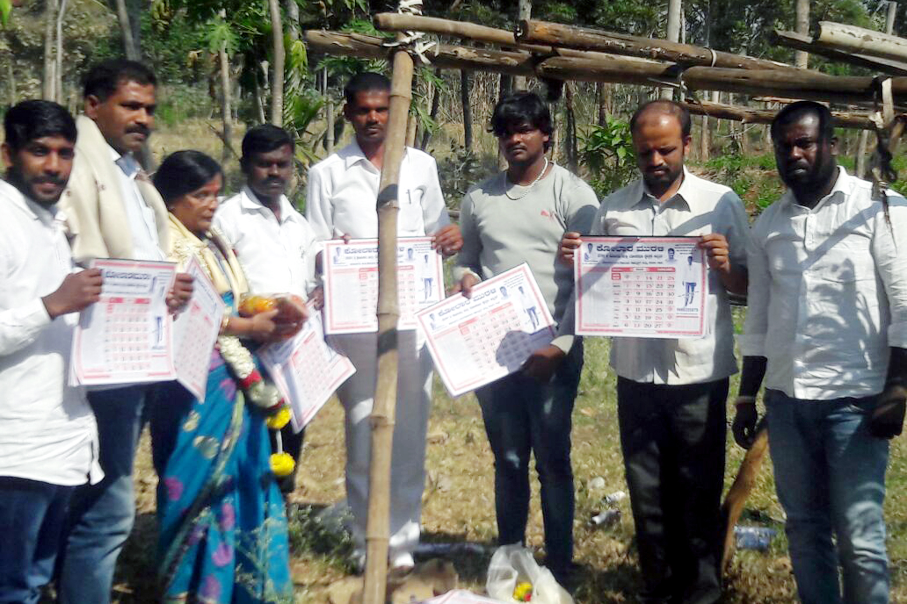 ಕೋಲಾರ: ಮೇಲ್ವಿಚಾರಕರ ಸಂಘದ ವತಿಯಿಂದ ಕ್ಯಾಲೆಂಡರ್ ಬಿಡುಗಡೆ